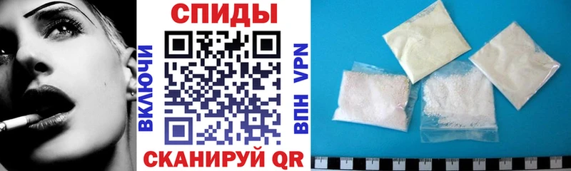 АМФЕТАМИН 98%  Сокол 