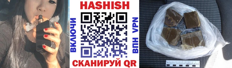 Гашиш VHQ  Сокол 