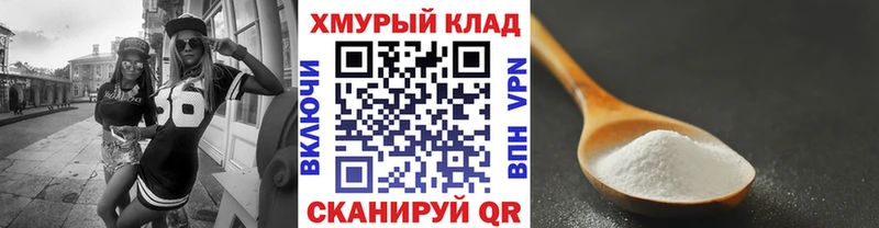 где можно купить   OMG ONION  Героин Афган  Сокол 