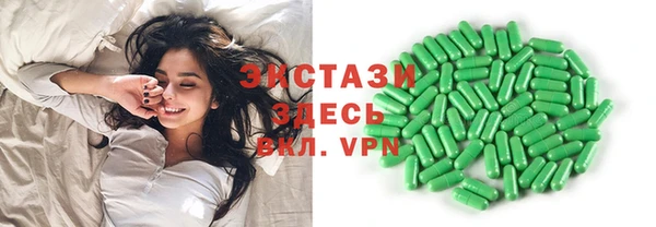 mdpv Алексеевка