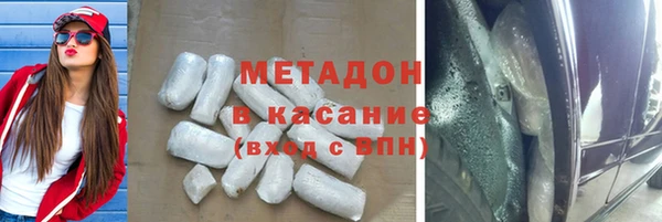 бутик Алексин