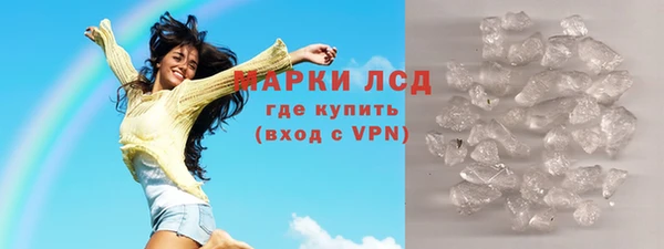 бутик Алексин