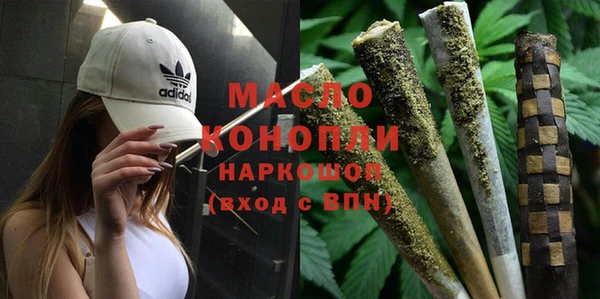 трава Алзамай