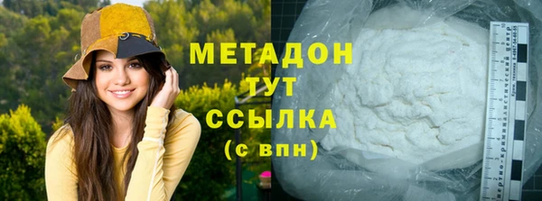 трава Алзамай