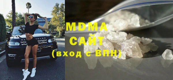 mdpv Алексеевка