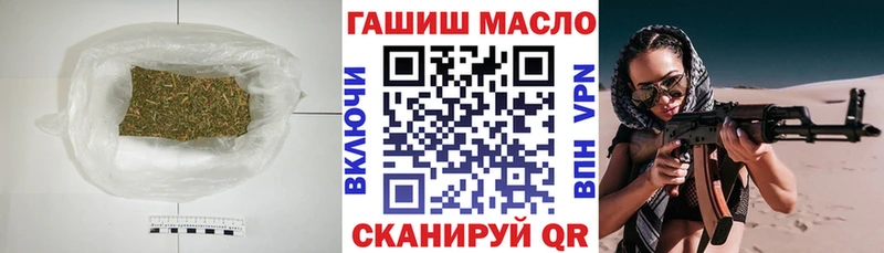 Дистиллят ТГК вейп  Сокол 